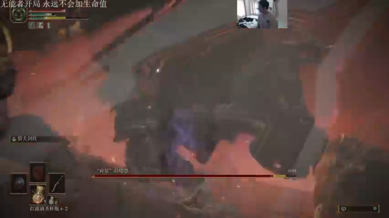 【2022-03-01 12点场】I美神I：美神：真大神从来不升级