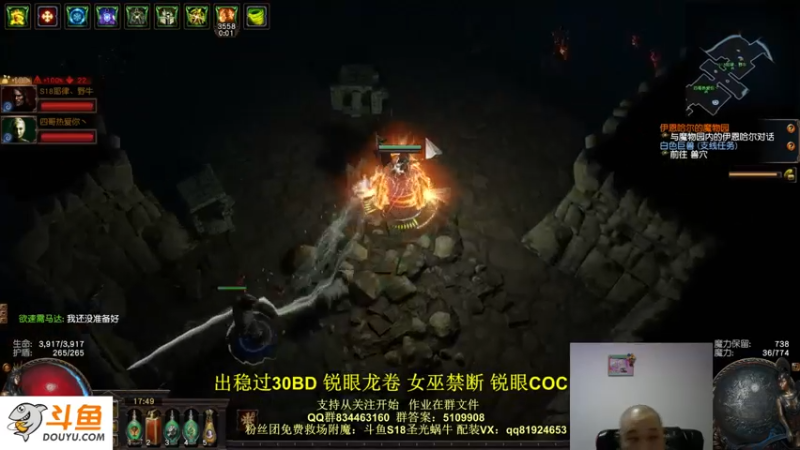 【2022-02-27 17点场】圣光蜗牛丶：有什么好玩的BD吗，无聊啊