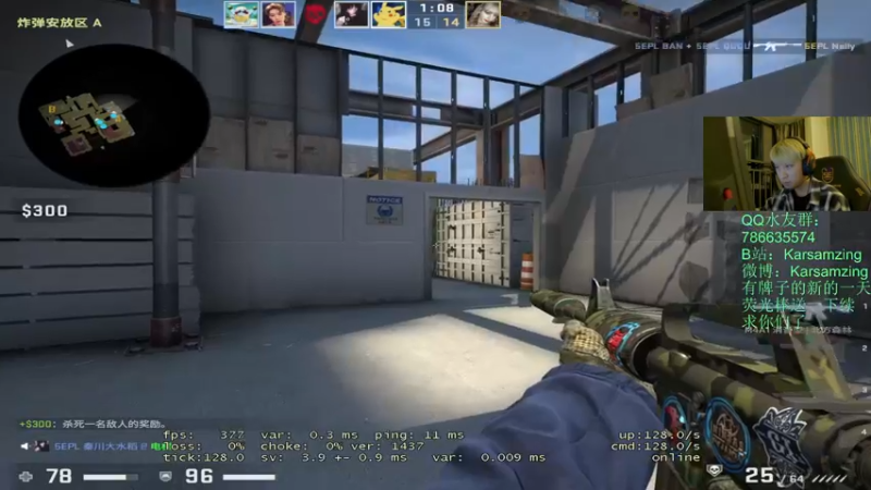 【2022-02-28 23点场】Karsamzing苏弟：呀！！！！很强啊 兄弟！