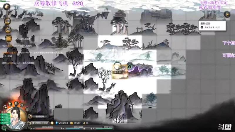 【2022-02-23 20点场】主播老面：老面：这游戏真好玩