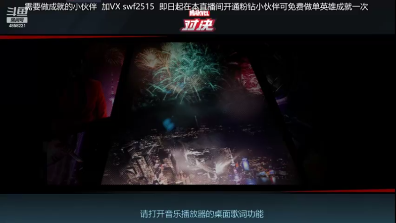 【2022-03-01 17点场】再見如漪：赛季末了，玩点什么呢