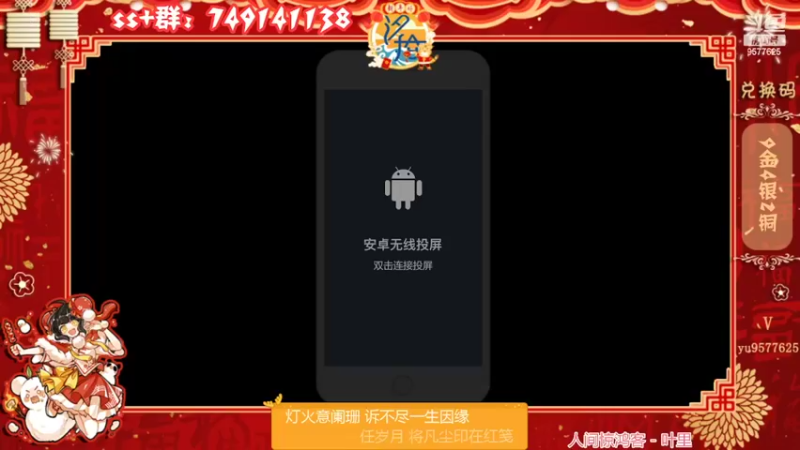 【2022-02-28 21点场】七忆鱼793：二服 随便玩随便玩