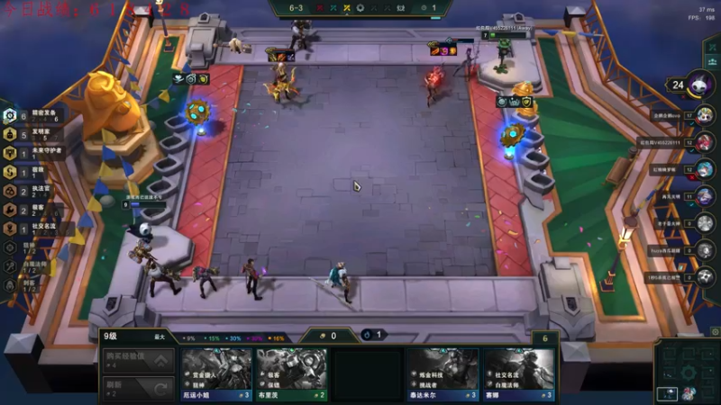 【2022-03-01 01点场】教练JoKer：还是发明家吧，版本最强最全面