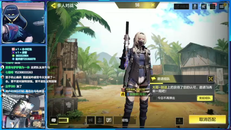 【2022-03-01 00点场】山山鸭：版本之子究竟是谁呢？