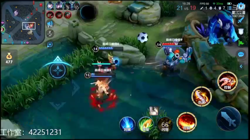 【2022-02-26 20点场】夏童露露：巅峰冲冲第一