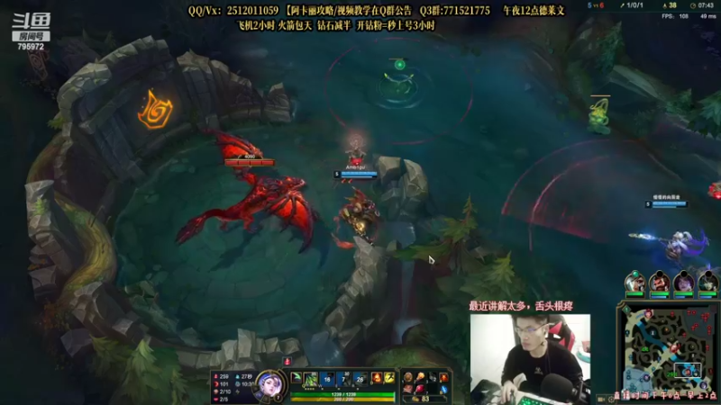 【2022-03-01 20点场】Akl托尼老师：世界顶尖阿卡丽：纯肉炼金罐，宝珠创始人！