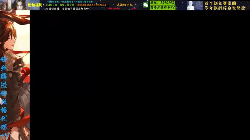 【2022-02-27 15点场】Killer斯坦因：新区岁华新辞扬帆起航