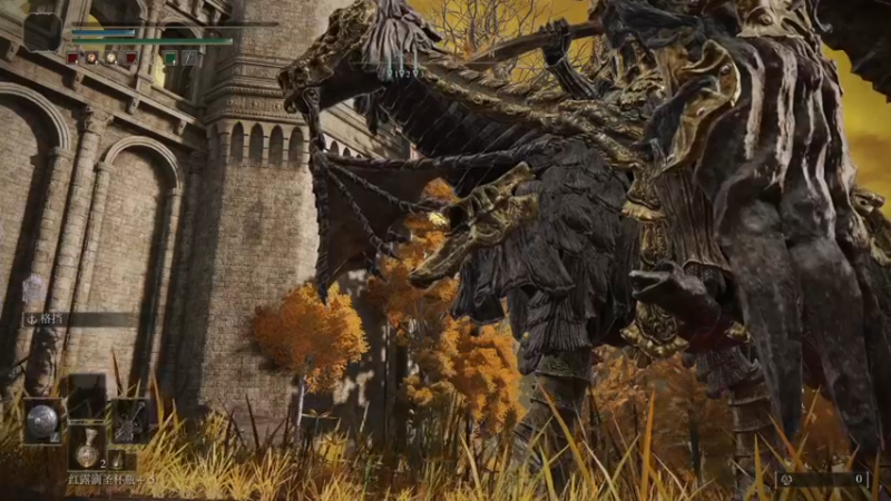 【2022-03-01 12点场】女流66：【女流】艾尔登法环Day5一起来吧