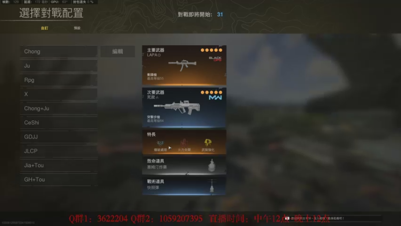 【2022-02-28 11点场】Zy丶腰子：我要打稳一点！稳住！慢慢打！
