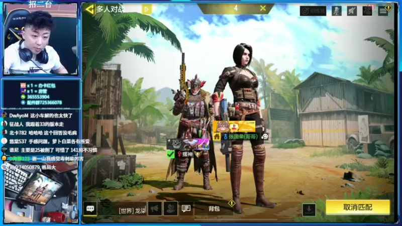 【2022-02-27 01点场】山山鸭：版本之子究竟是谁呢？