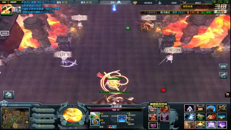 【2022-02-23 01点场】长情易老凯隐：国服第一凯隐：渴血魔切无敌法！