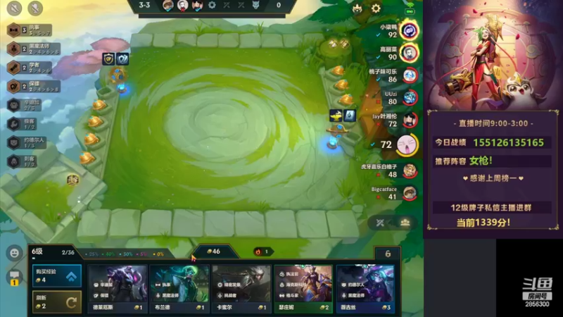 【2022-03-01 02点场】NB丶条皮兄弟：小皮：1354分女枪教学！