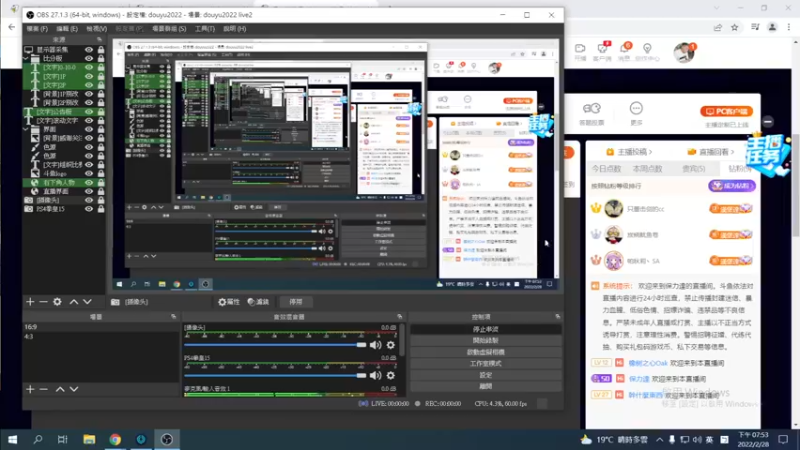 【2022-02-28 19点场】保力達：晚上好:斗魚杯拳皇15第二季