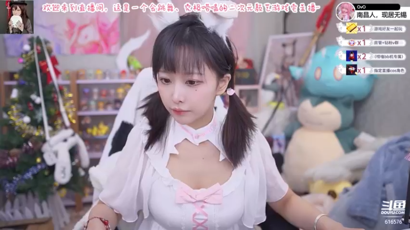 【2022-03-01 21点场】六喵喵喵丶：【二次元2.0】喵要永远保有初心嗷～