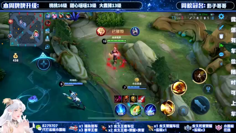 【2022-02-26 16点场】绪伦gg：绪伦：全英雄双系统解决一切上分问题！
