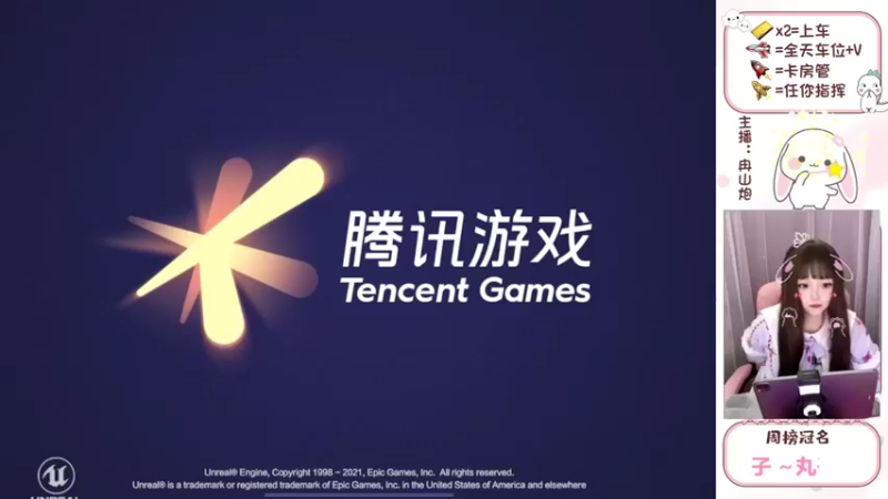 【2022-02-28 19点场】冉山炮：【露脸小姐姐】萌女小甜妹