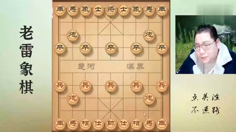 开局马后藏炮，看似堵自己的路，其实有大用处