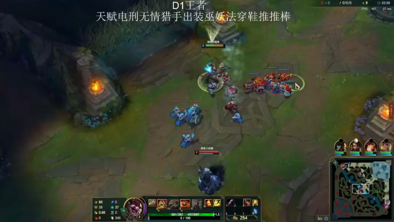 【2022-03-01 16点场】猪猪周z：D1王者冲前十