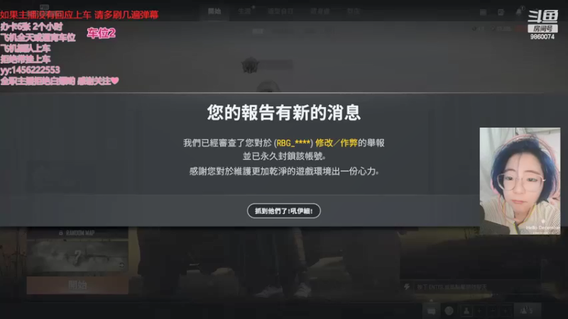 【2022-02-28 15点场】一只樱桃丸子：有车位 来啦啦啦啦❤