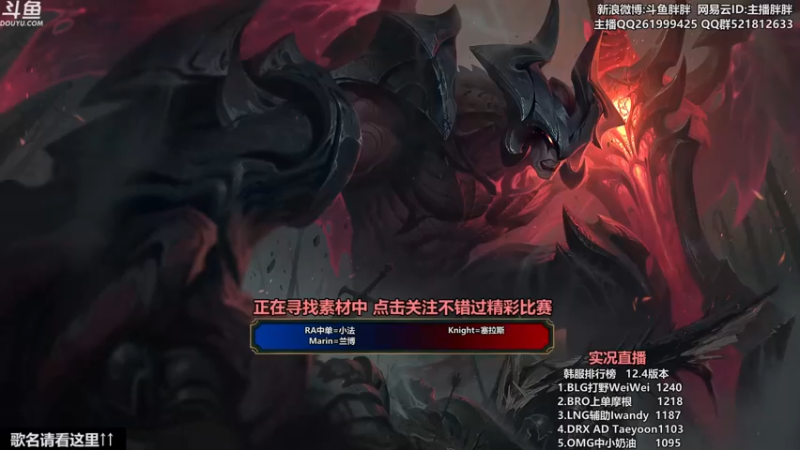 【2022-02-28 23点场】胖胖灬：胖胖OB：V5强啊，预测明灯在此！