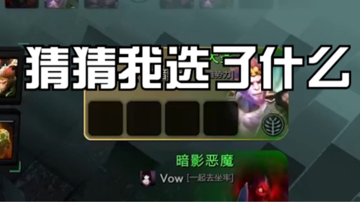 OMG中的猴子