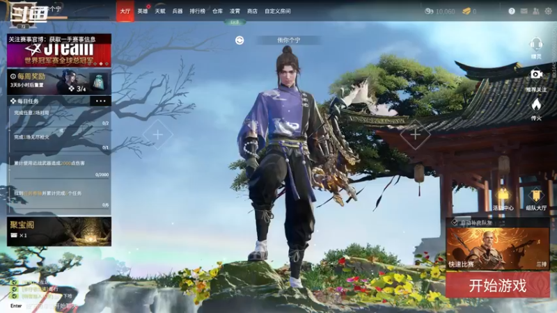 【2022-02-24 19点场】稀饭海兽：稀饭： 今天在比