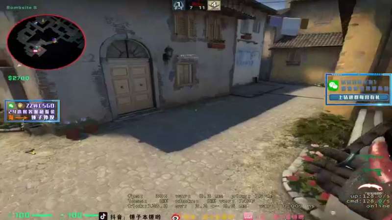 【2022-03-01 04点场】CSGO解说伟伟：monesy专场才艺 晚上8点直播