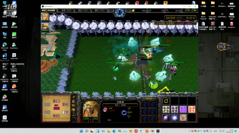 【2022-02-28 22点场】无情老白坨：在线瞎玩。