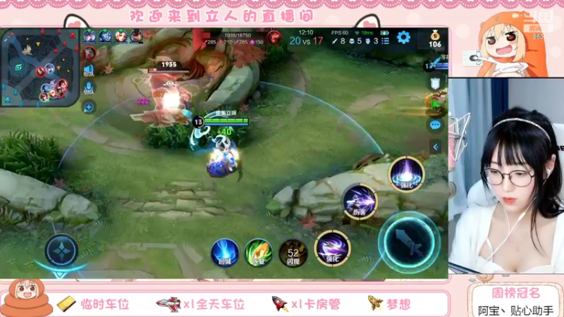 【2022-03-01 17点场】解说孙立人：每天五小时