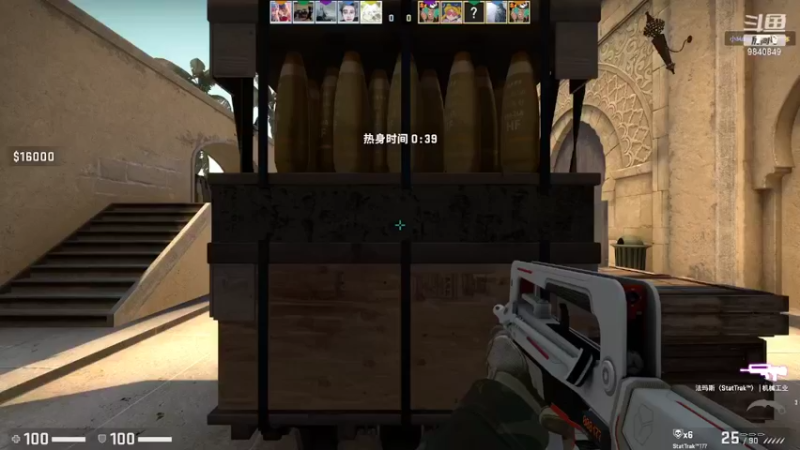 【2022-02-26 09点场】GPL25：极致的枪神