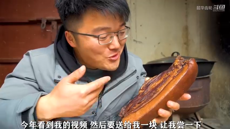 徐大sao：粉丝送了一块腊肉，用二荆条爆炒，太下饭了！