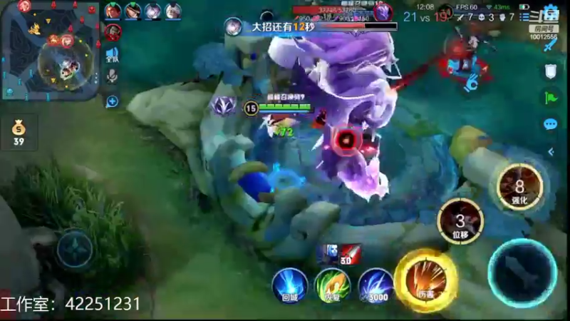 【2022-02-28 22点场】夏童露露：巅峰冲冲第一