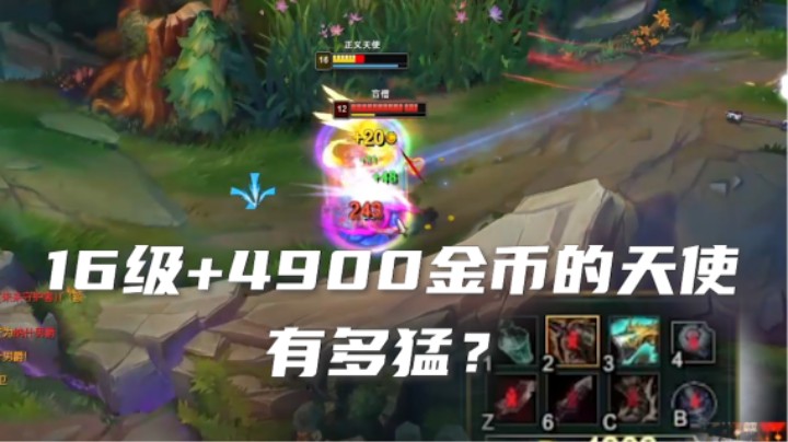 我就是想Q个助攻，没有别的意思