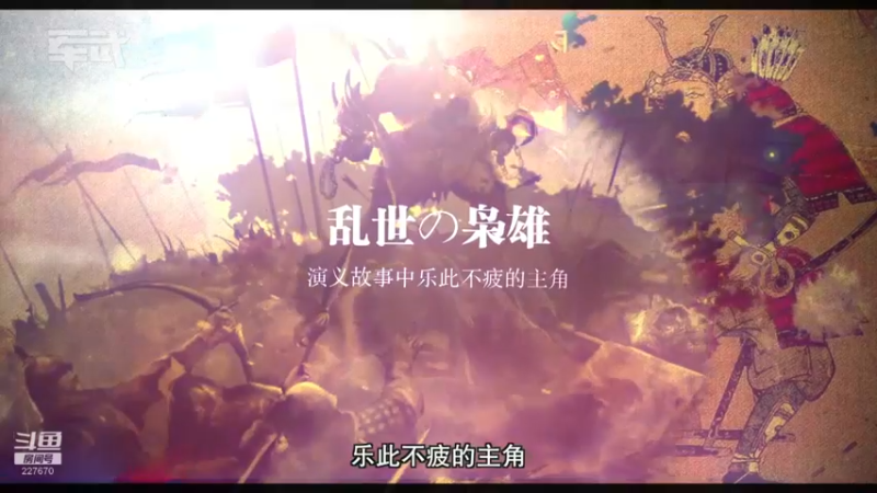 【2022-03-01 19点场】军武直播：亮刃朝鲜 中美曾经的巅峰对决