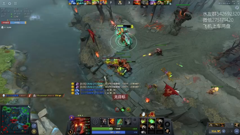 【2022-03-01 08点场】小粥泥浆：关键词:健康又阳间!!!