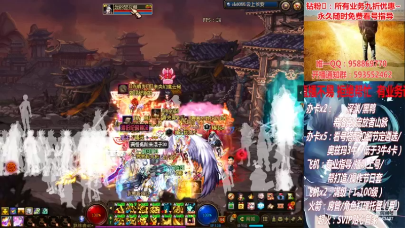 【2022-02-28 20点场】DNF丶心软：在线看号！打造扣遴选！团本深渊