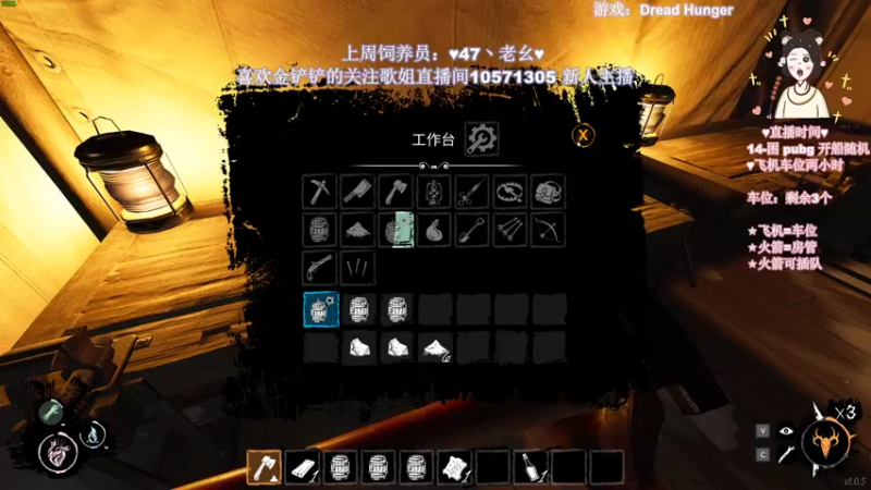 【2022-02-26 01点场】憨批姐姐沫萱：今天双倍亲密度~开钻粉享受四倍亲密度