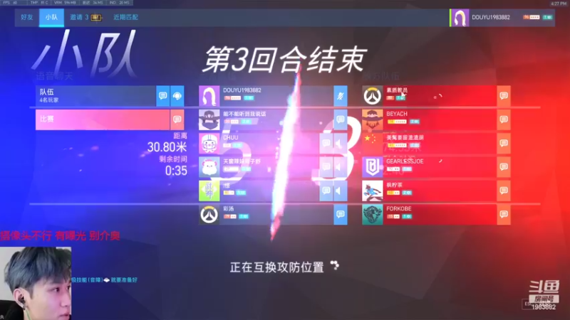 【2022-02-24 16点场】可恶的二毛：【丑毛】典狱长的恩赐