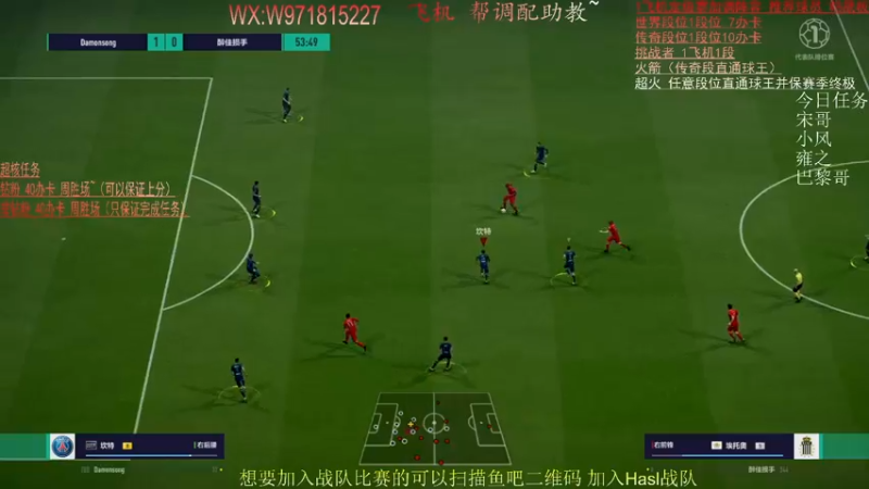 【2022-02-28 18点场】自律的edison：周胜场~排位 看号 调板推荐球员~