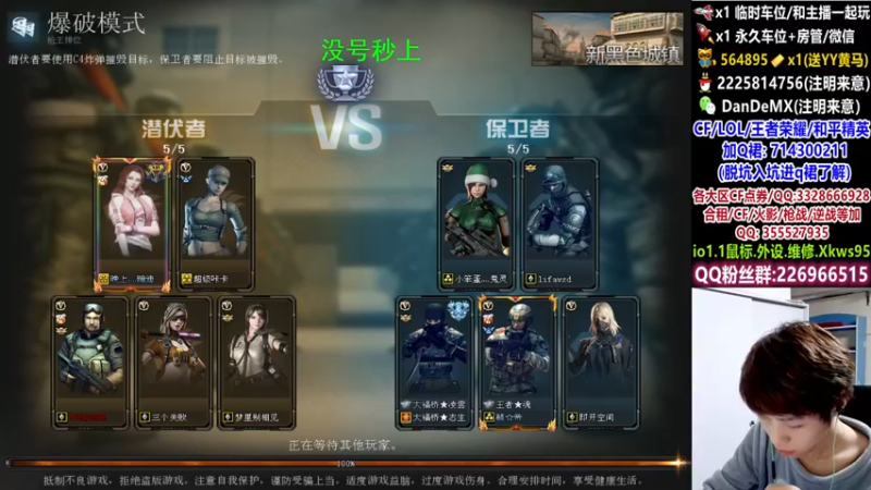 【2022-03-01 06点场】白鲨简单：今天鸽一天，明天直播~