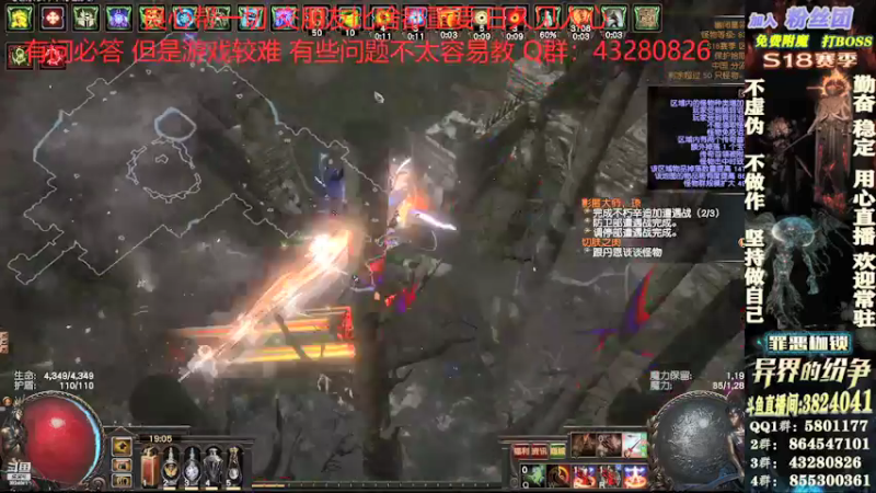 【2022-02-28 19点场】永远的八戒：良心帮一切 细节跟效率的代表