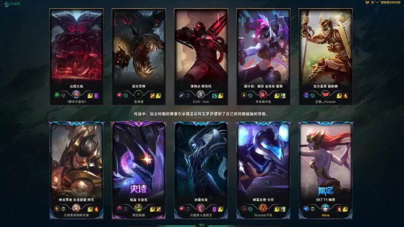 【2022-03-01 19点场】临界：二台：一区钻1排位