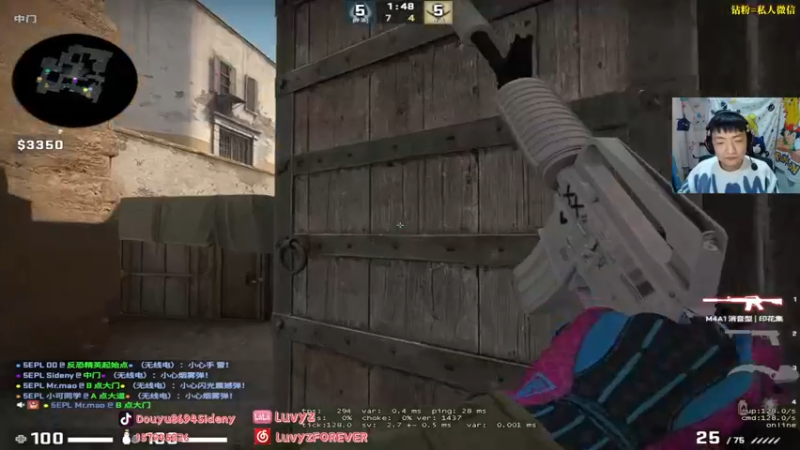 【2022-03-01 03点场】Sideny蛇：【8694】又到了PL牢不可破环节~