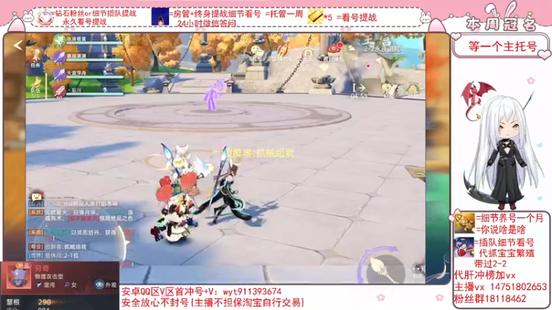 【2022-02-27 19点场】刘涛er：细节看号帮肝最强