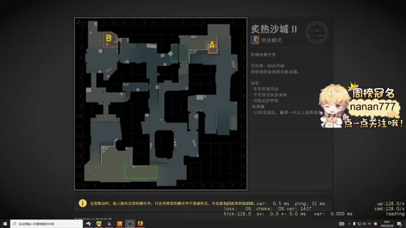 【2022-02-28 06点场】李谦愿：我是懒狗！8674137