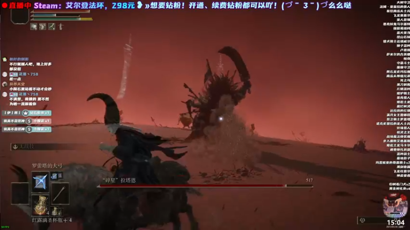 【2022-02-28 15点场】阿愈Ayu：愈❥»双修法爷可进可退