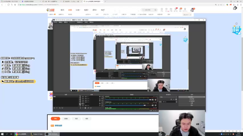 【2022-03-01 19点场】jjking剑姬：世界第一剑姬，峡谷无敌手！
