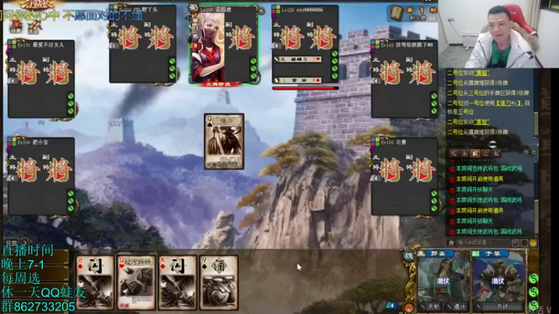 【2022-02-28 23点场】吹得神丶丶丶：回来啦，正常直播中