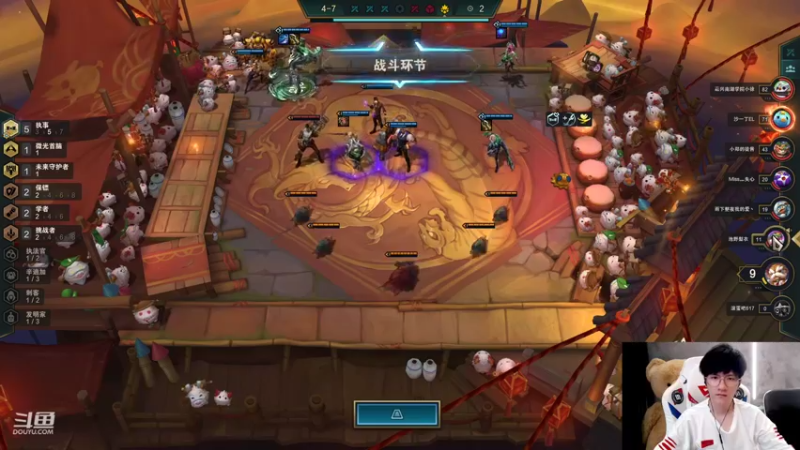 【2022-03-01 19点场】Misaya若风lol：若风：悟了！乱杀，爆杀！