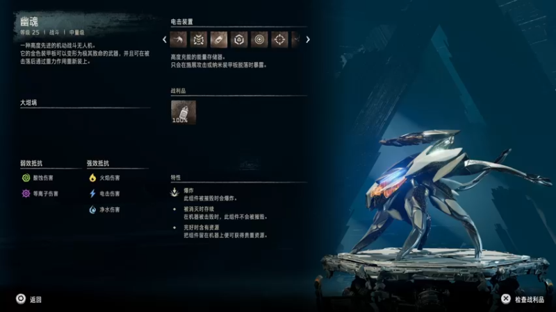 【2022-02-19 18点场】鲸沃特：龟速通关，随缘白金\^o^/